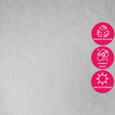 Обои 5101-2 Bernardo Bartalucci Coco Art