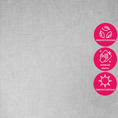 Обои 5101-2 Bernardo Bartalucci Coco Art Bernardo Bartalucci коллекция Coco Art производства Италия в интернет-магазине Обоитрейд