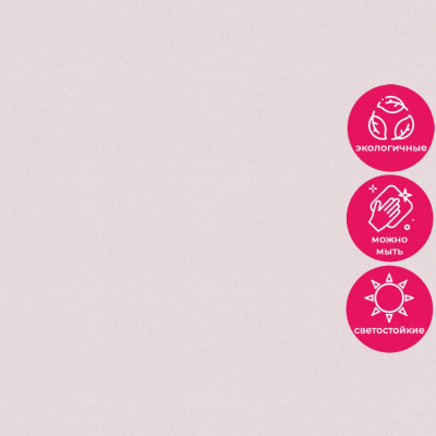 Обои KM7207 Kerama Marazzi April / Weekend / Primavera