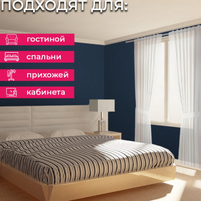 Обои 15021-14 Alessandro Allori Rossa