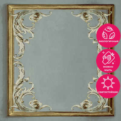 Обои 191501 Grandeco Icon