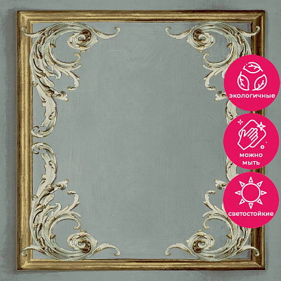 Обои 191501 Grandeco Icon Grandeco коллекция Icon производства Бельгия в интернет-магазине Обоитрейд