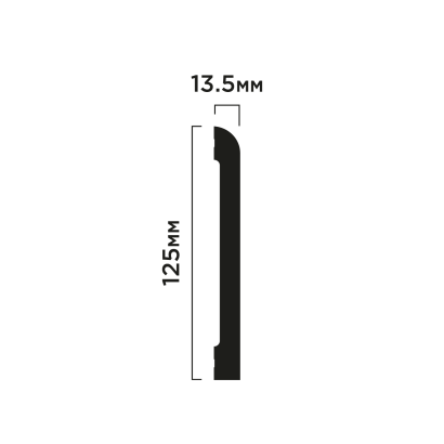 Плинтус BE125 Hiwood 125мм×13,5мм×2м