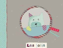 Обои 629400 Lutece Les Petits Curieux