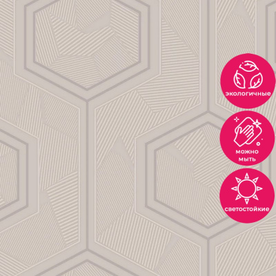 Обои Z12849 Zambaiti Parati Lamborghini 3