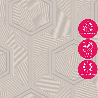 Обои Z12849 Zambaiti Parati Lamborghini 3 Zambaiti Parati коллекция Lamborghini 3 производства Италия в интернет-магазине Обоитрейд