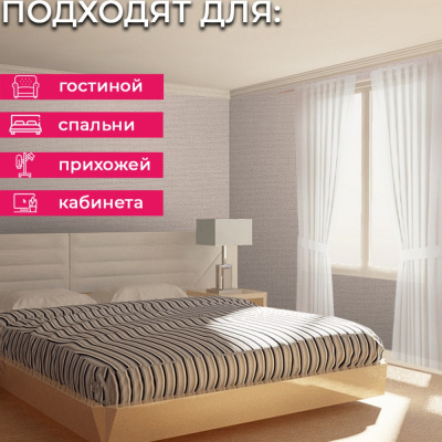 Обои 15019-8 Alessandro Allori Rossa