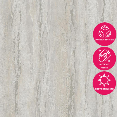 Обои 35058 Marburg City Charm