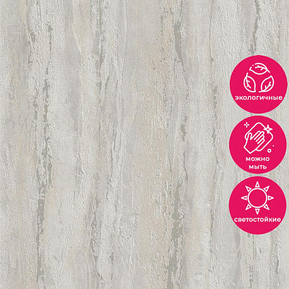 Обои 35058 Marburg City Charm Marburg коллекция City Charm производства Германия в интернет-магазине Обоитрейд