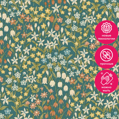 Обои A64103 Grandeco Ciara