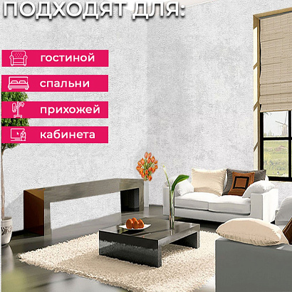 Обои 39950-2 AS Creation Deluxe AS Creation коллекция Deluxe производства Германия в интернет-магазине Обоитрейд