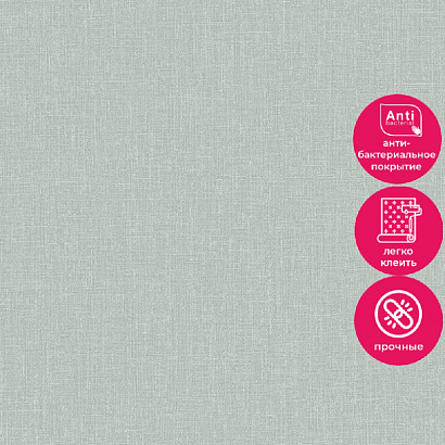 Обои AT1027 Grandeco Atmosphere Grandeco коллекция Atmosphere производства Бельгия в интернет-магазине Обоитрейд