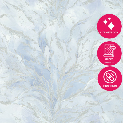 Обои 9237-03 Monte Solaro Eiwa