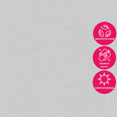 Обои UI 1007 Grandeco Universe 5