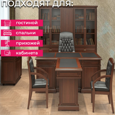 Обои UI 3033 Grandeco Universe 5