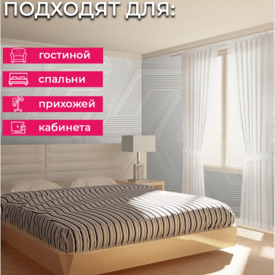 Обои Z12803 Zambaiti Parati Lamborghini 3