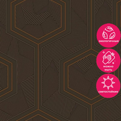 Обои Z12847 Zambaiti Parati Lamborghini 3