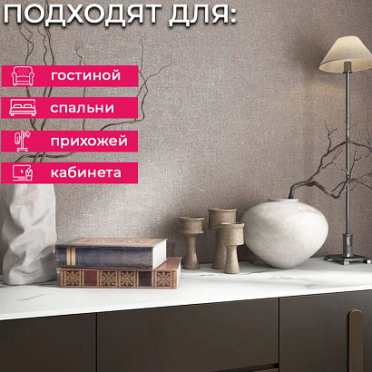 Обои 35415 Marburg Ritus /Selection Marburg коллекция Ritus производства Германия в интернет-магазине Обоитрейд