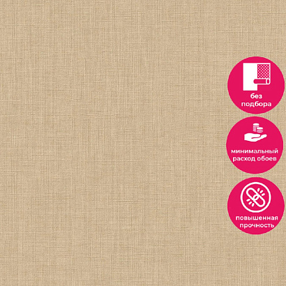 Обои A 71006 Grandeco Arcadia Grandeco коллекция Arcadia производства Бельгия в интернет-магазине Обоитрейд