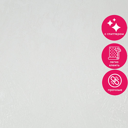 Обои VV72126-14 VOG Marco VOG коллекция Marco производства РОССИЯ в интернет-магазине Обоитрейд