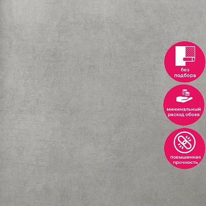 Обои 5096-17 Bernardo Bartalucci Coco Art Bernardo Bartalucci коллекция Coco Art производства Италия в интернет-магазине Обоитрейд