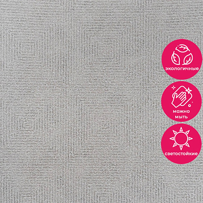 Обои RTE 2408-2 Alessandro Allori Bodega Alessandro Allori коллекция Bodega производства Италия в интернет-магазине Обоитрейд