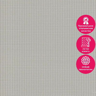 Обои Z12843 Zambaiti Parati Lamborghini 3 Zambaiti Parati коллекция Lamborghini 3 производства Италия в интернет-магазине Обоитрейд