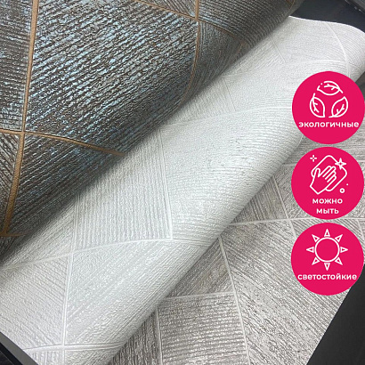 Обои 35412 Marburg Ritus Marburg коллекция Ritus производства Германия в интернет-магазине Обоитрейд