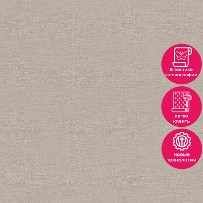 Обои 452020 Rasch Country Charme Rasch коллекция Country Charme производства Германия в интернет-магазине Обоитрейд