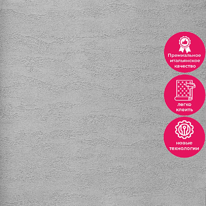 Обои RTE 2406-2 Alessandro Allori Bodega Alessandro Allori коллекция Bodega производства Италия в интернет-магазине Обоитрейд