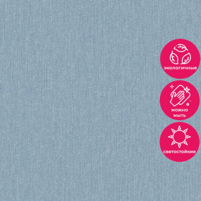 Обои JR1203 Grandeco Jack n Rose Junior