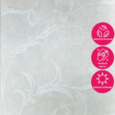 Обои 5098-2 Bernardo Bartalucci Coco Art