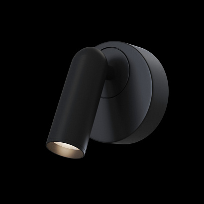 Бра Technical Ceiling & Wall C038WL-L3B3K