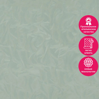 Обои R28039 Fipar Grand Classic