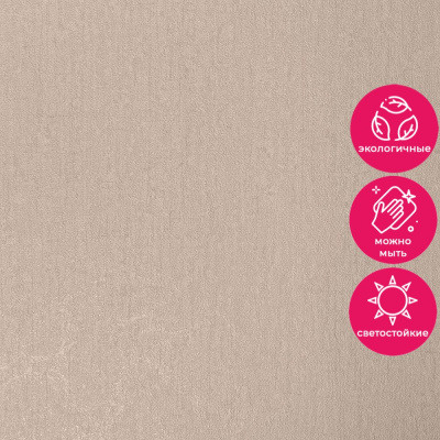 Обои RTE 2402-6 Alessandro Allori Bodega