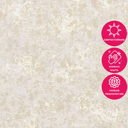 Обои 80712 Prima Italiana Carnevale Prima Italiana коллекция Carnevale производства РОССИЯ в интернет-магазине Обоитрейд