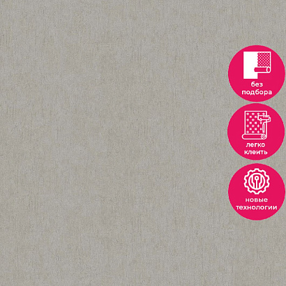 Обои 35425 Marburg Ritus / Aura /Selection Marburg коллекция Ritus производства Германия в интернет-магазине Обоитрейд