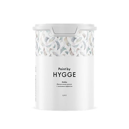 Краска Hygge Mokka 0,9 л