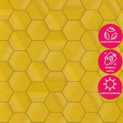 Обои Z12826 Zambaiti Parati Lamborghini 3