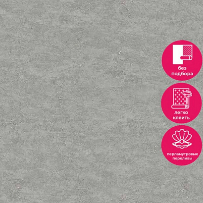 Обои R119003 Grandeco Avanti / Gloria Grandeco коллекция Avanti производства Бельгия в интернет-магазине Обоитрейд