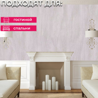 Обои 80621 Prima Italiana Colomba