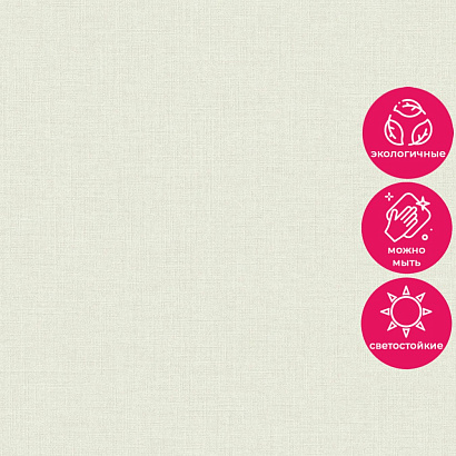 Обои A 71002 Grandeco Arcadia Grandeco коллекция Arcadia производства Бельгия в интернет-магазине Обоитрейд