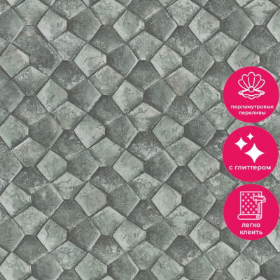 Обои 34933 Marburg Eclectic