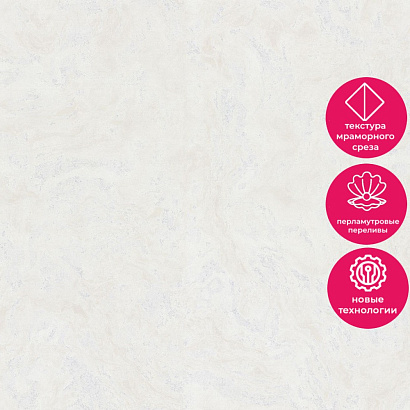 Обои PL72333-15 Палитра Lissabon Палитра коллекция Lissabon производства РОССИЯ в интернет-магазине Обоитрейд