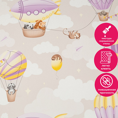 Обои HC72270-12 Home color Zoo Child Home color коллекция Zoo Child производства РОССИЯ в интернет-магазине Обоитрейд