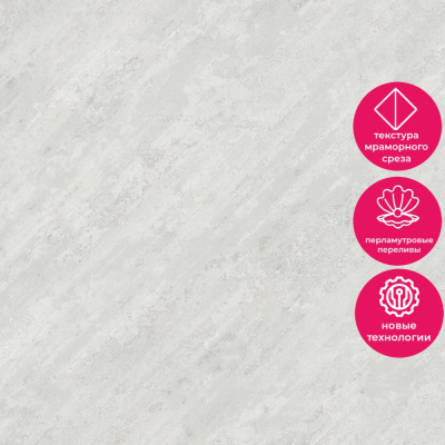 Обои 70565-14 R аспект Стамбул