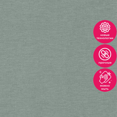 Обои 449846 Rasch Florentine 2 / Denzo 2 / Kalahari / Country Charme