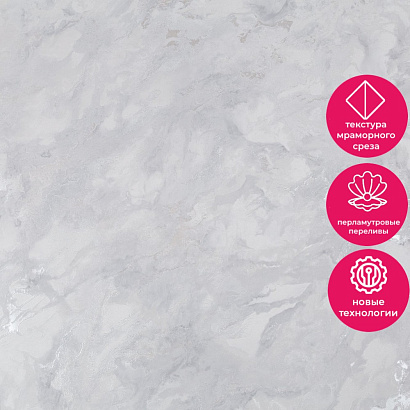 Обои PL72280-41 Палитра Toscana Палитра коллекция Toscana производства РОССИЯ в интернет-магазине Обоитрейд