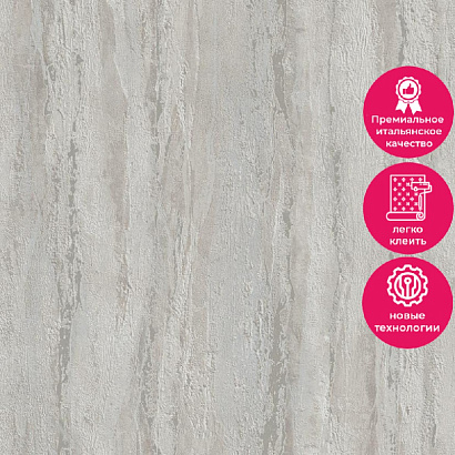 Обои 35057 Marburg City Charm Marburg коллекция City Charm производства Германия в интернет-магазине Обоитрейд