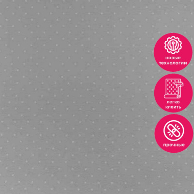 Обои 54434-10 Andrea Rossi Spectrum Trend